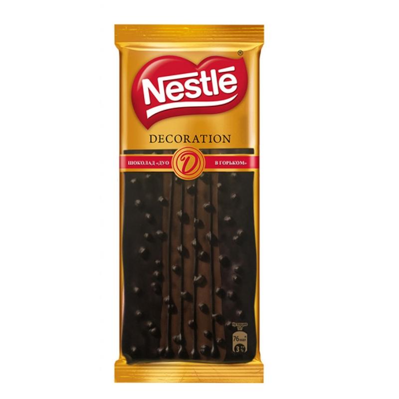 تبلت دکوریشن شکلات تلخ مغزدار نستله Nestle