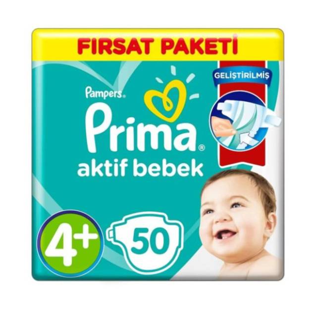 پوشک پریما سایز 4+
