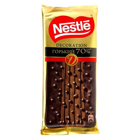 تبلت دکوریشن شکلات تلخ مغزدار نستله Nestle2