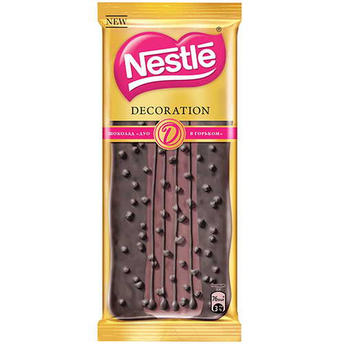 تبلت دکوریشن شکلات تلخ مغزدار نستله Nestle1