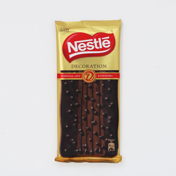تبلت دکوریشن شکلات تلخ مغزدار نستله Nestle0