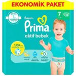 پوشک پریما سایز 7 جدید