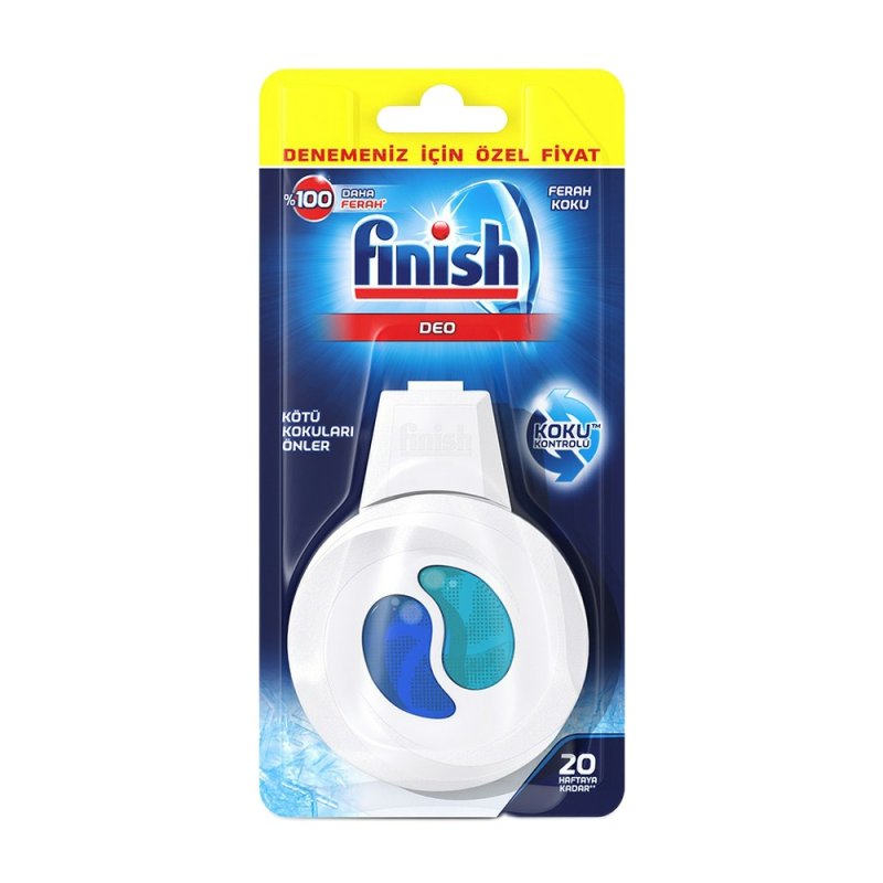 بوگیر ماشین ظرفشویی فینیش مدل کلاسیک Finish Classic