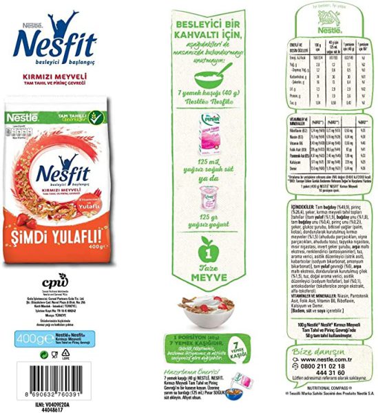 کورن فلکس میوه قرمز نسفیت نستله Nestle Nesfit1