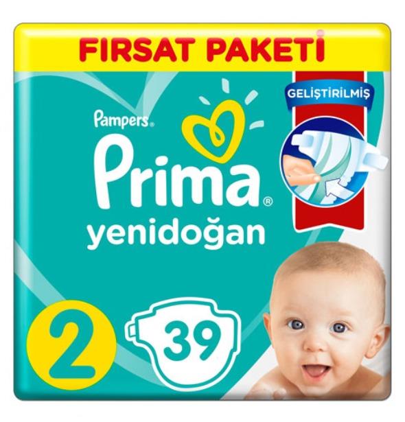 پوشک پریما سایز 2