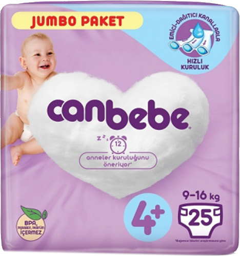 پوشک جان به به سایز 4+