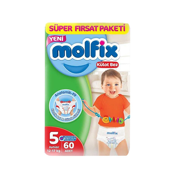 پوشک شورتی پریما سایز 5