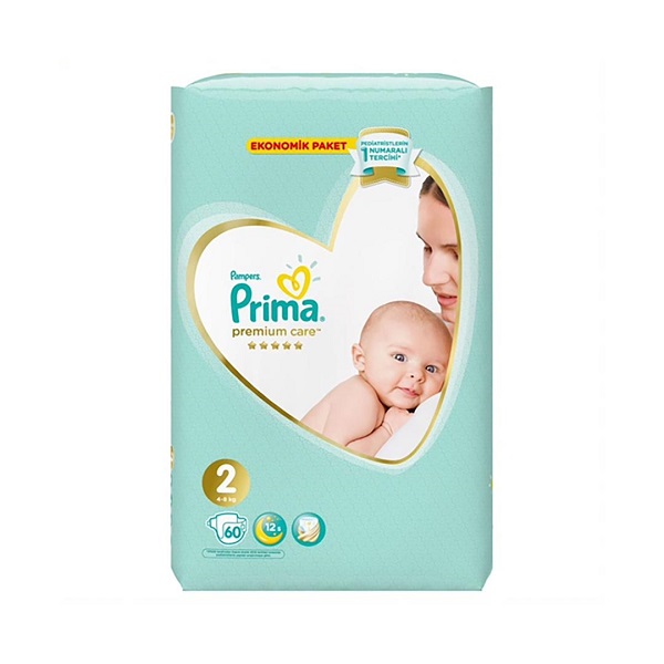 پوشک 2