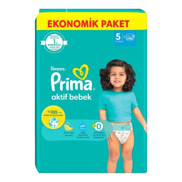 پوشک پریما سایز 5 جدید