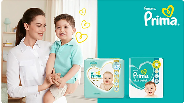 پوشک  پریما جلفا