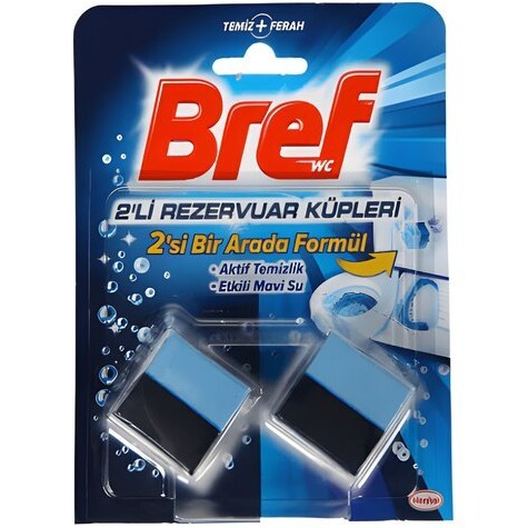 قرص خوشبو کننده و ضدعفونی کننده فلاش تانک توالت برف 2 عددی