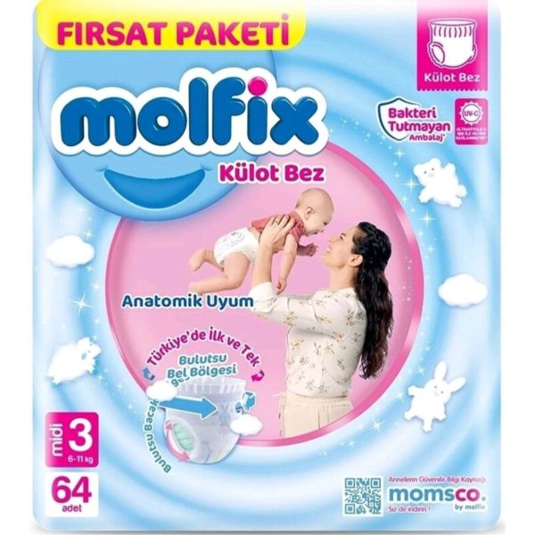 پوشک مولفیکس شورتی سایز 3 بسته 64 عددی