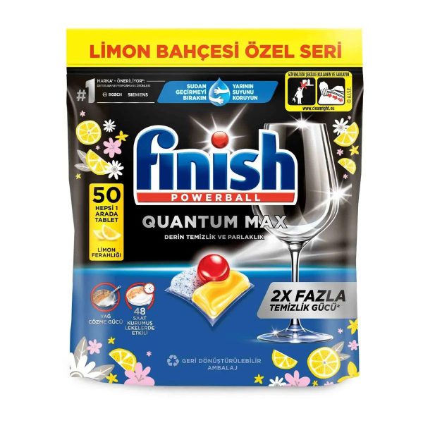 قرص ظرفشویی فینیش کوانتوم مکس لیمو QUANTUM MAX بسته 50 عددی