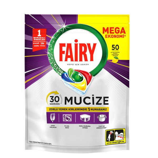 قرص ماشین ظرفشویی فیری 5 ژل معجزه mucize بسته 50 عددی (انقضا:2028)