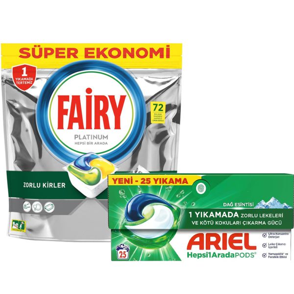 پک قرص ماشین ظرفشویی فیری پلاتینوم 72 عددی همراه قرص ماشین لباسشویی آریل 25 عددی