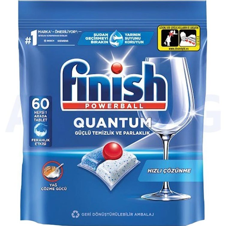 قرص ماشین ظرفشویی  مدل Powerball Quantum بسته ۶۰ عددی